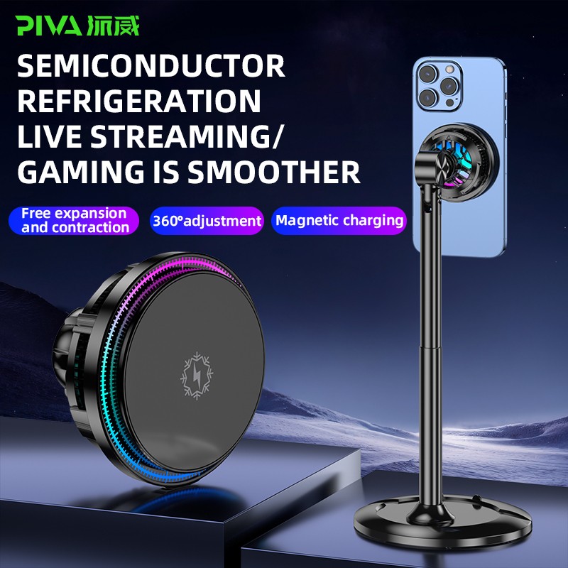 Streaming Stand Supplier - Piva 360°Adjustment