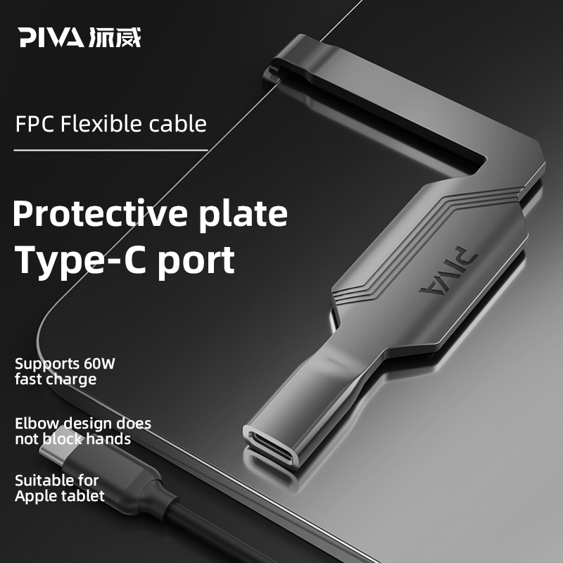 Tail Plug Manufacturer - Quality Guarantee