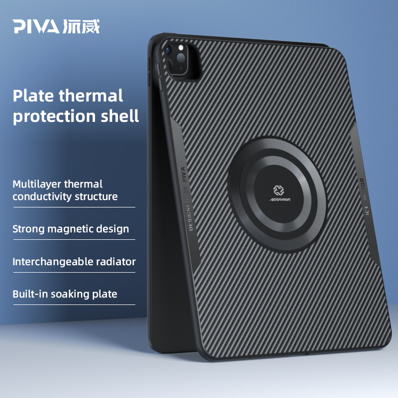 Tablet Case Supplier - Best Selling Magnetic