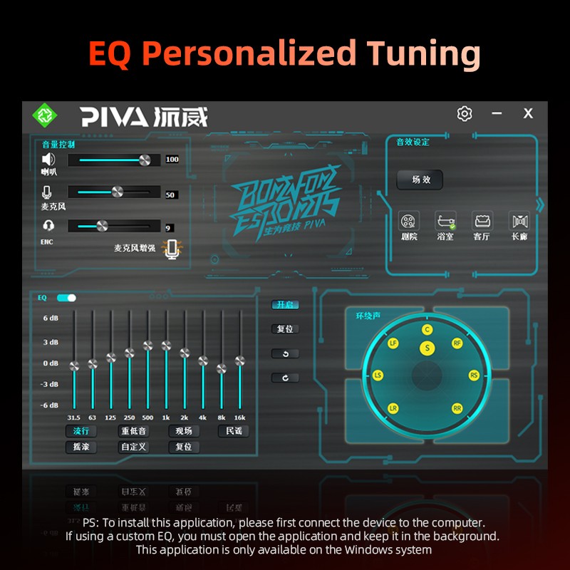 Game Headphones Supplier - 53mm USB to Type-C