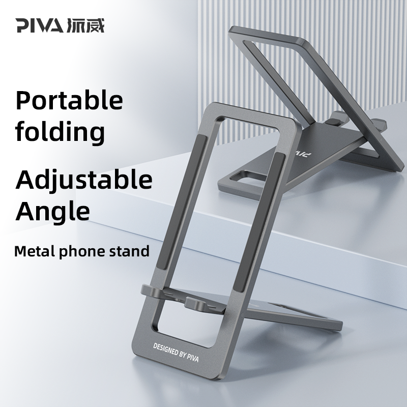 Phone Stand Factory - Chinese Factory Wholesale