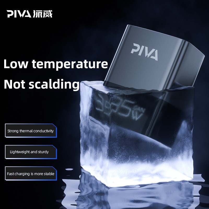 GaN Charger Supplier - Piva 35W PD 3.0