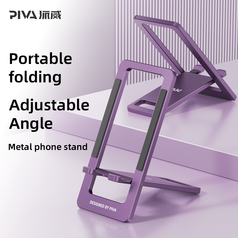 Phone Stand Factory - Chinese Factory Wholesale