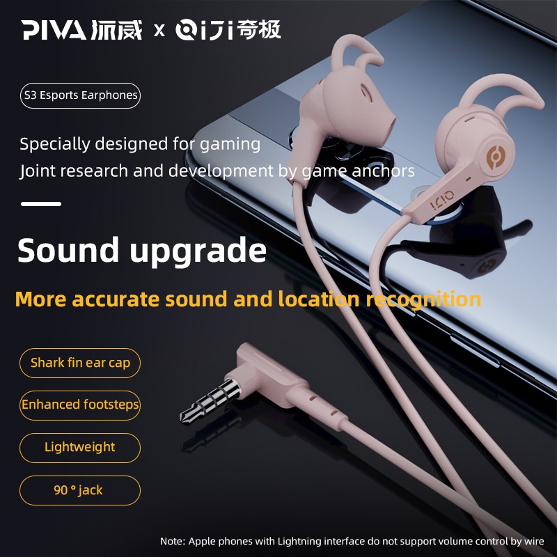 Wired Earphone Manufacturer - 1.2M Pink 3.5mm