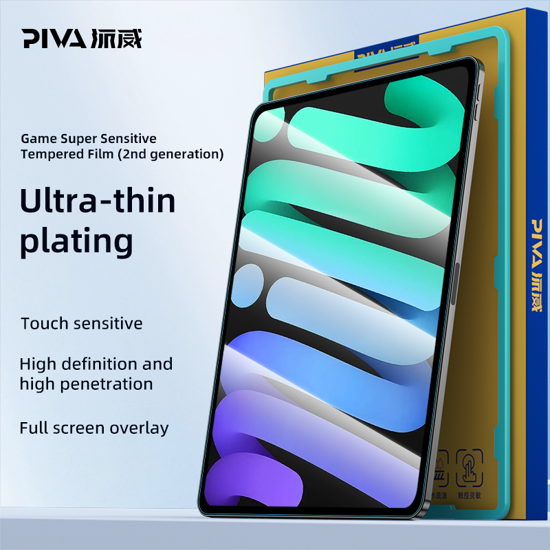 Tempered Glass Manufacturer - Fast Delivery Excellent