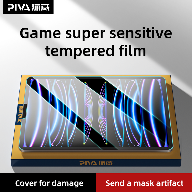 Screen Protector Factory - Manufacturer Original