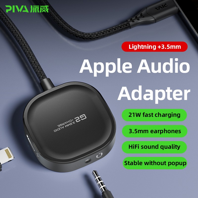 Audio Cable Factory - 2-in-1 PD 21W
