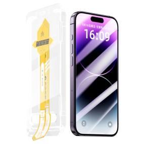 Folding Case Supplier - Durable Flat Hinge