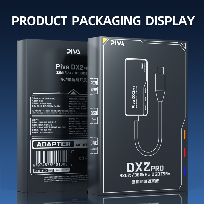 Type-C Adapter Supplier - 3.5mm DAC 60W PD