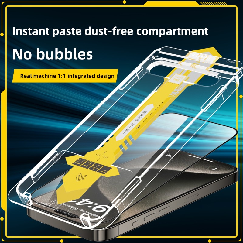 Phone Protector Supplier - Dust Free Second