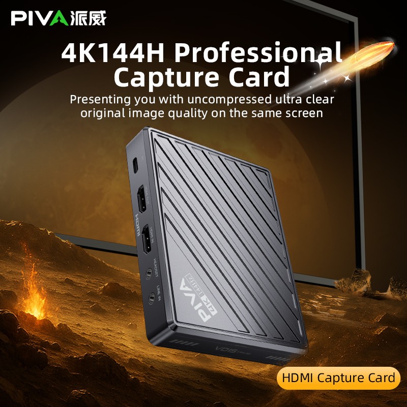Video Capture Card Manufacturer - PIVA VD15 4K