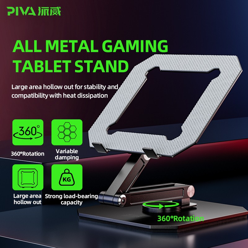 PC Stand Supplier - Piva Hollow 360°Metal