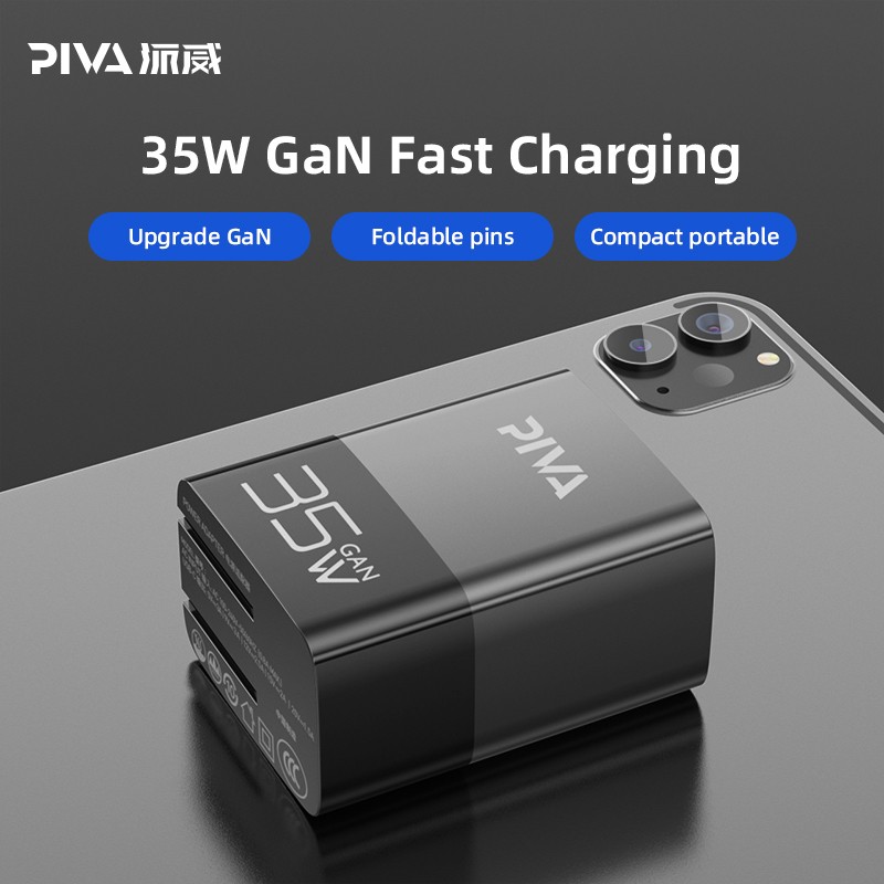 GaN Charger Supplier - Piva 35W PD 3.0