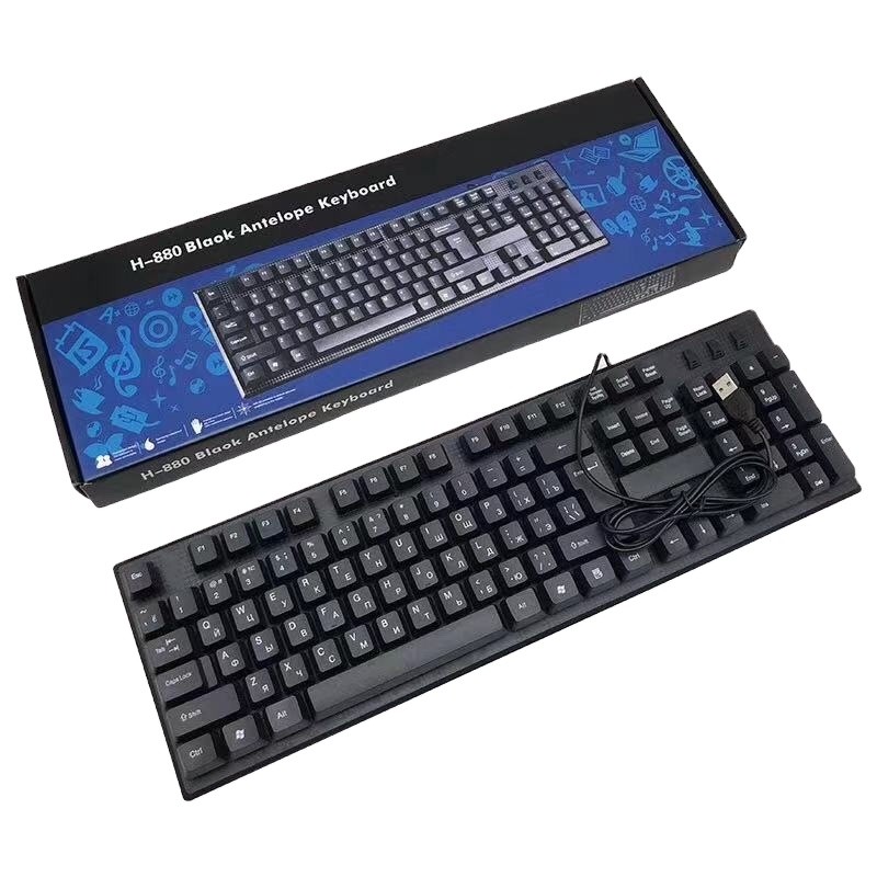 Keyboard Manufacturer - OEM Wired Gaming Keyboard