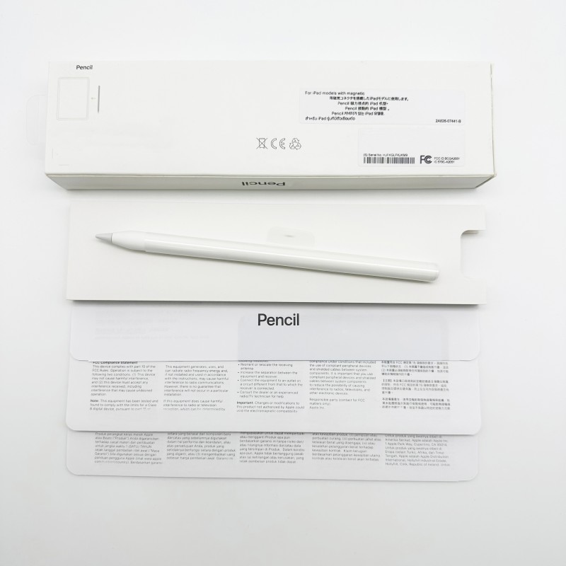 Stylus Pen Factory - Custom 2nd Generation Magnetic Pencil