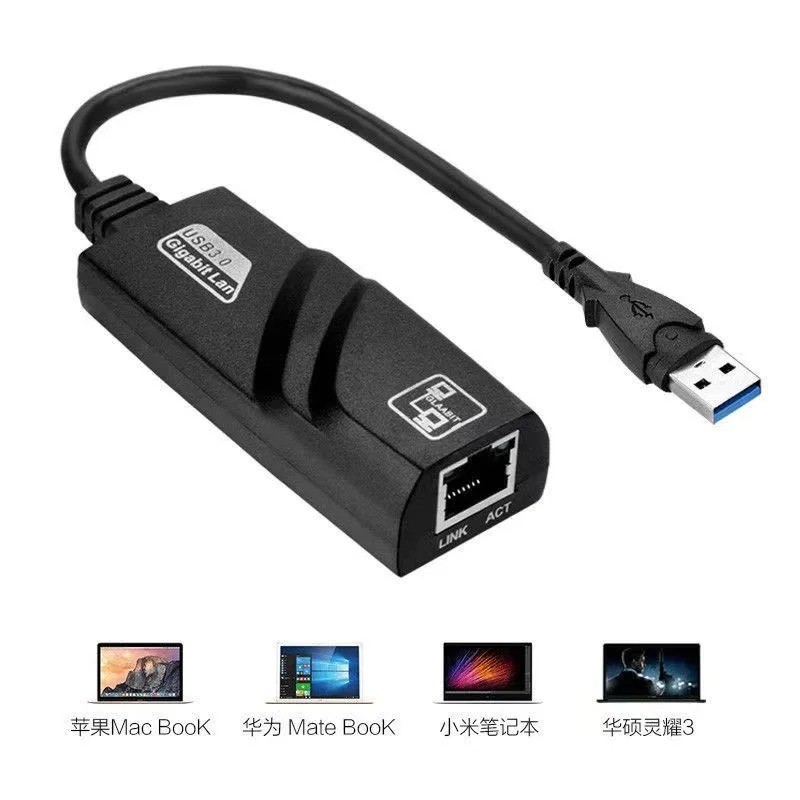 Network Card Factory - Custom USB3.0 Gigabit Ethernet Adapter