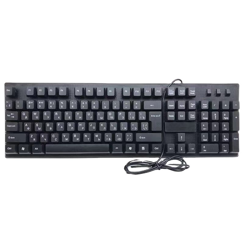 Keyboard Manufacturer - OEM Wired Gaming Keyboard