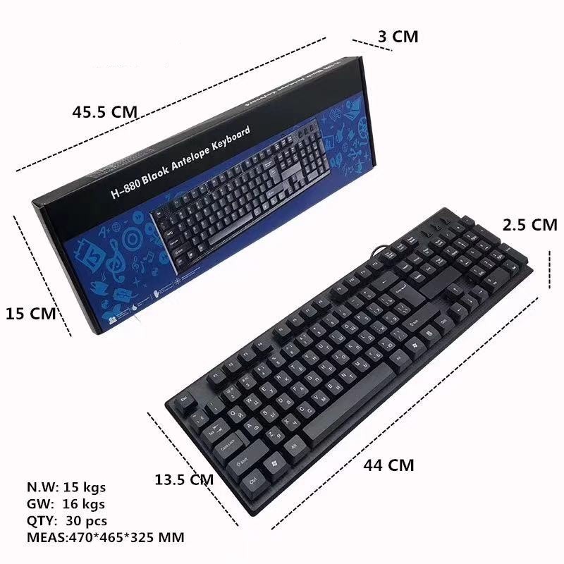 Keyboard Manufacturer - OEM Wired Gaming Keyboard