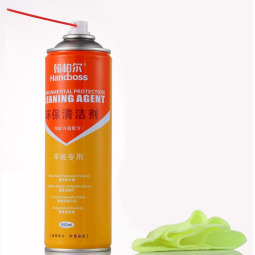 Contact Cleaner Factory - Custom Electronic Contact Cleaner