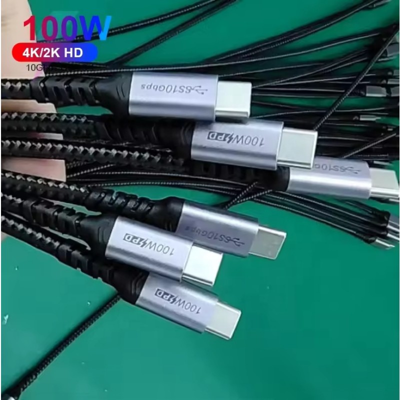 Type C Cable Manufacturer - 100W PD Compatible