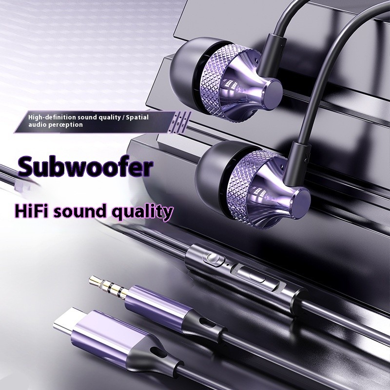 Wired Earphones Factory - Deep Bass S03 Stereo