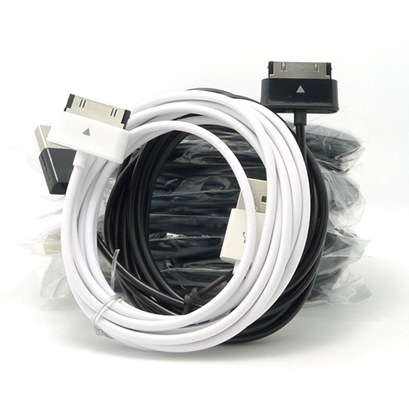 USB Cable Supplier - 2M 30-PIN PVC Jacket
