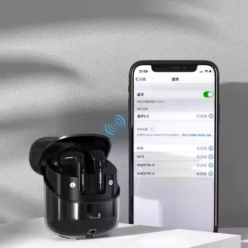 Couple Headphones Manufacturer - Two People Listening