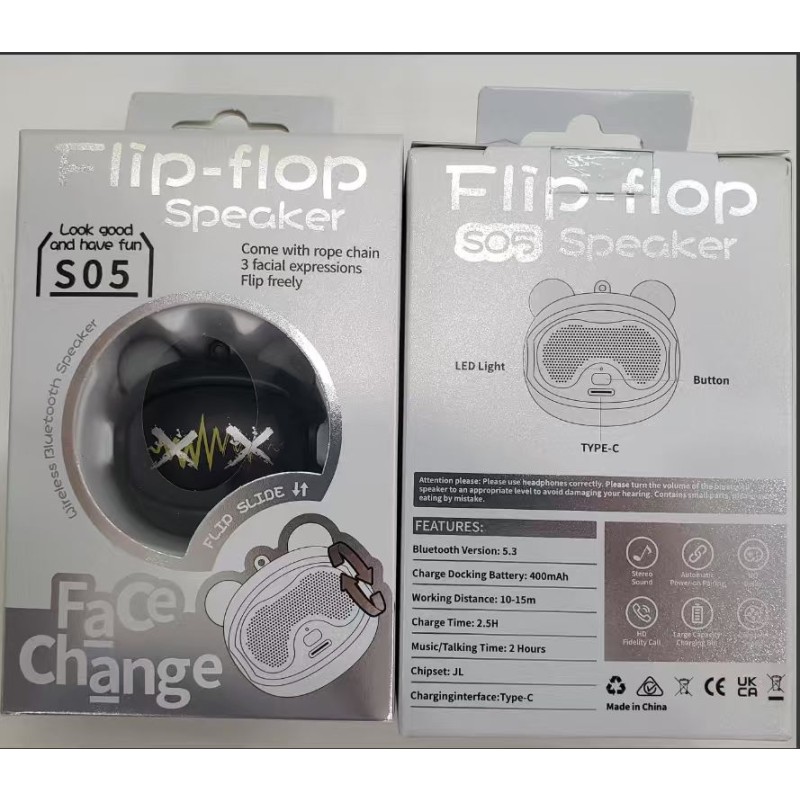 Kids Speaker Supplier - S05 Face-Changing Design