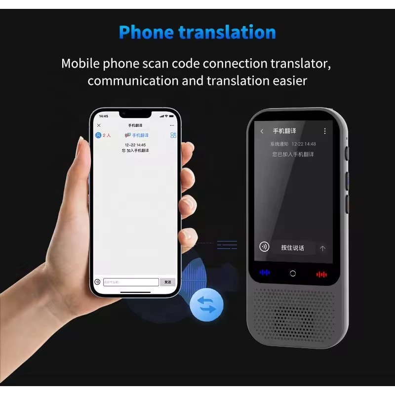 Portable Translator Factory - S80 Pro Color Display
