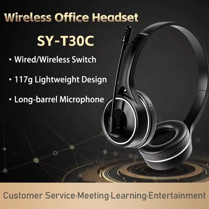 Wireless Headphones Factory - SY-T30C NON Noise