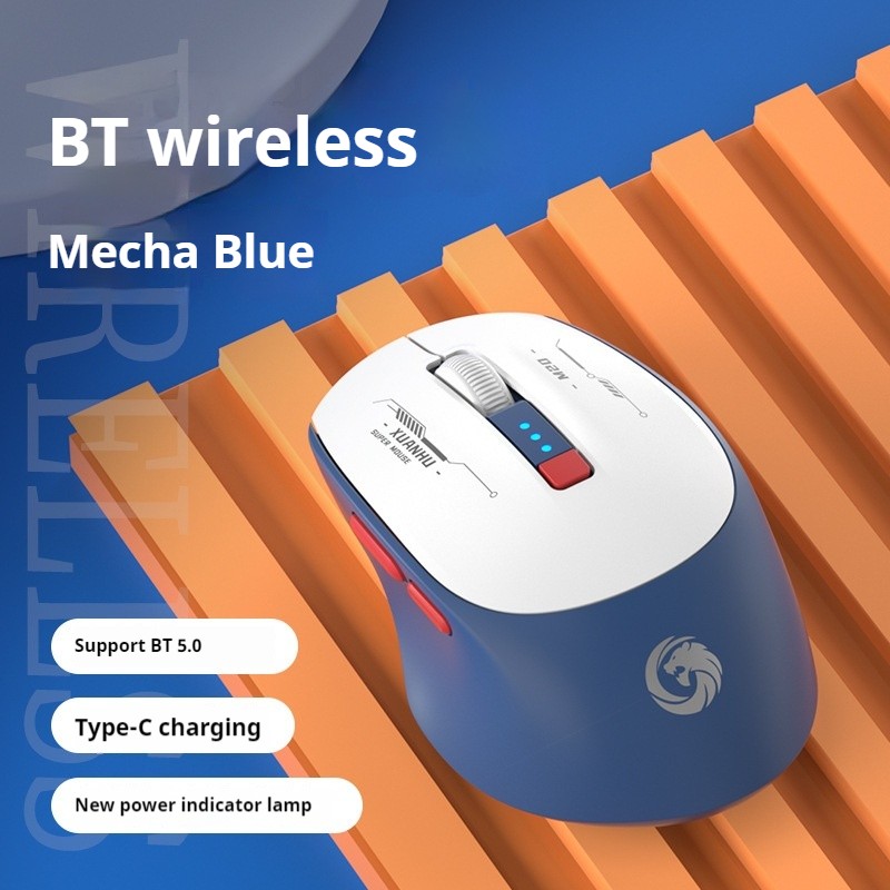 Computer Mouse Factory - Custom PS2 Round Drawing Mouse