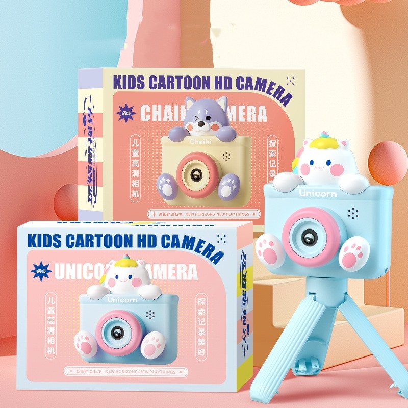 Camera Factory - Custom Panda Cartoon Modeling Camera