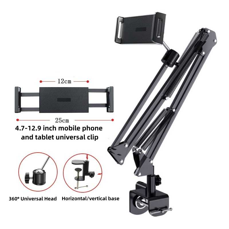 Phone Holder Manufacturer - OEM Desktop Telescopic Holder