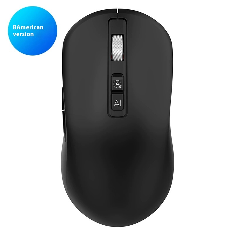Wireless Mouse Factory - Custom Ultra Thin Noiseless Mouse