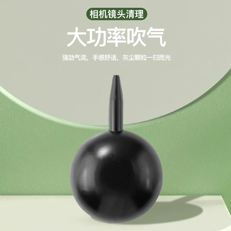 Cleaning Kit Manufacturer - OEM Q10 Camera Cleaning Kit