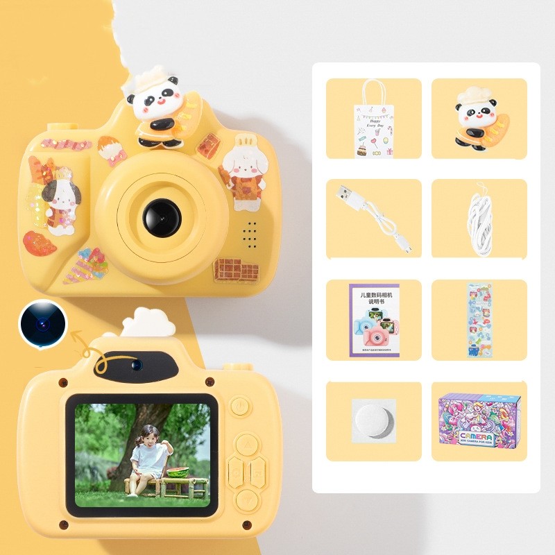 Camera Factory - Custom Students CCD Camera