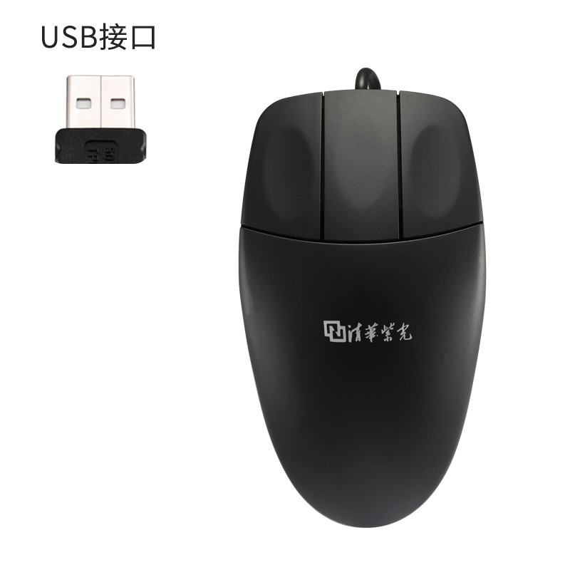 AI Mouse Manufacturer - OEM Precise Translation Mouse