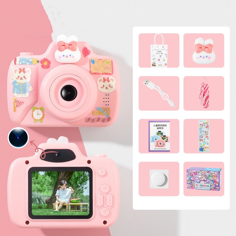 Camera Factory - Custom Students CCD Camera