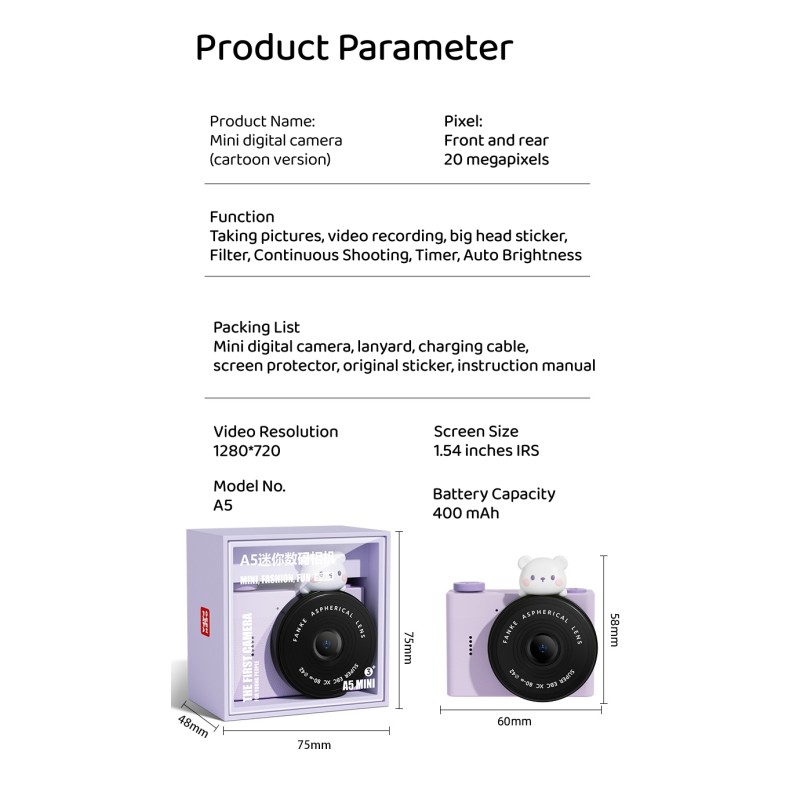 Camera Manufacturer - OEM Cartoon Bear Kids Camera