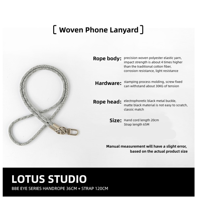 Phone Strap Factory - Wholesale 7MM Thick Lanyard Strap