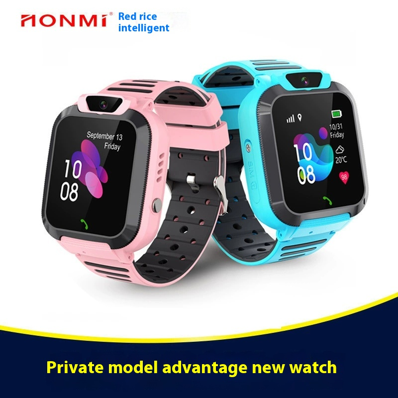 Smart Watch Manufacturer - OEM Kids Sim Card Watch