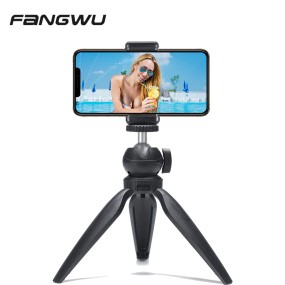 Mini Tripod Manufacturer - Same as Ulanzi