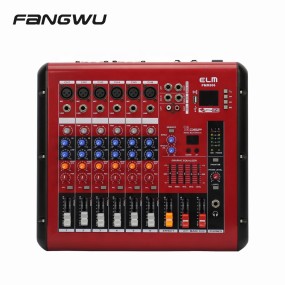 Power Mixer Supplier - Professional Amplifier