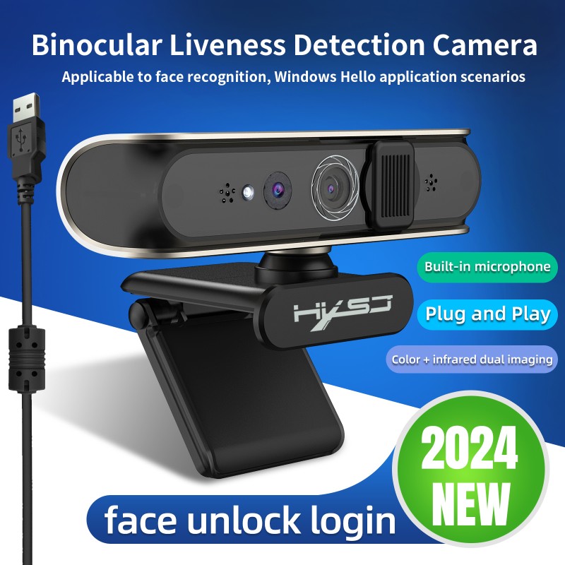 USB Camera Supplier - 1 Meter Infrared