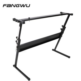Piano Stand Supplier - 2.0 Foldable Height