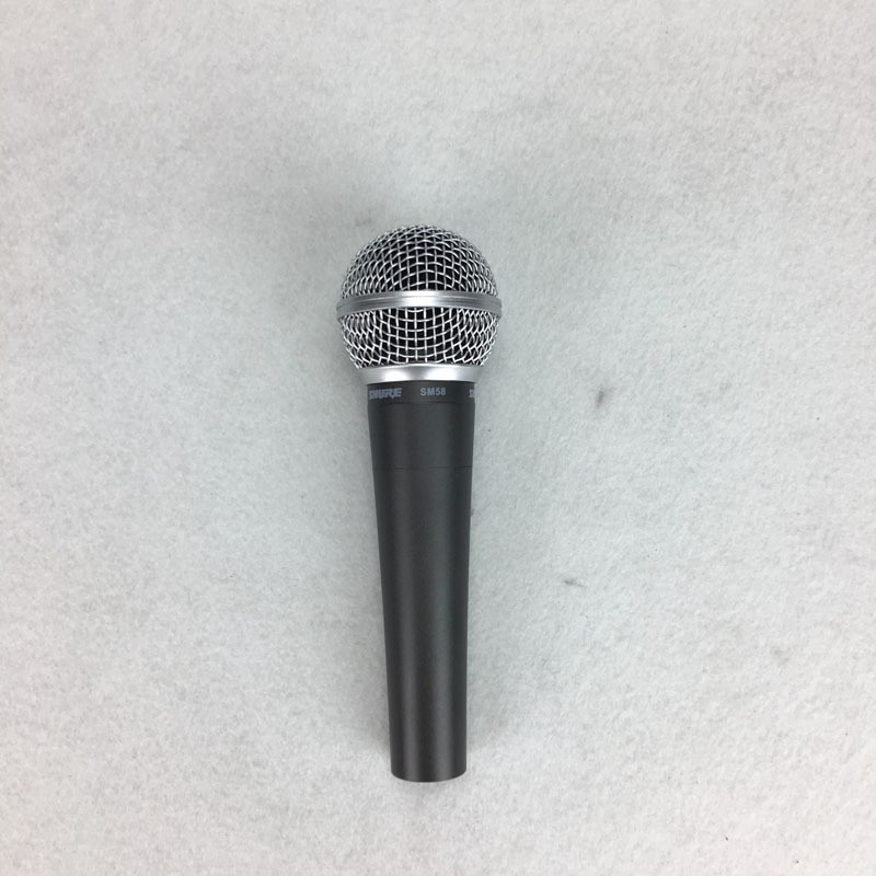 Dynamic Microphone Manufacturer - Professional SM7B