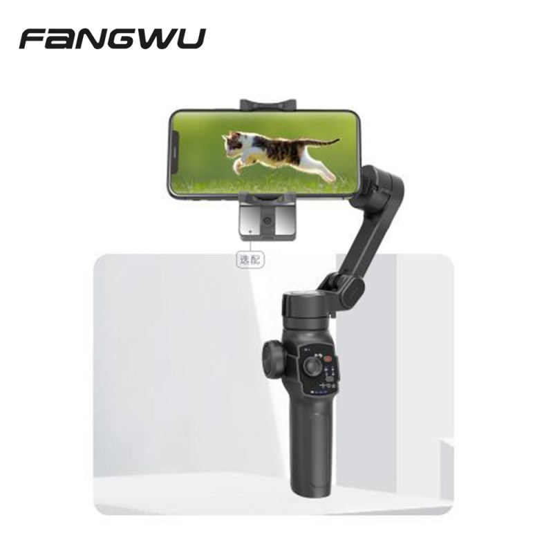 Gimbal Stabilizer Factory - New Arrival Foldable