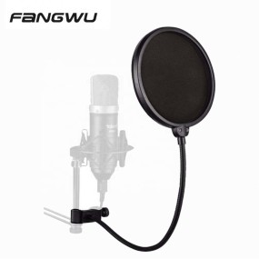 Pop Filter Supplier - New Design Studio