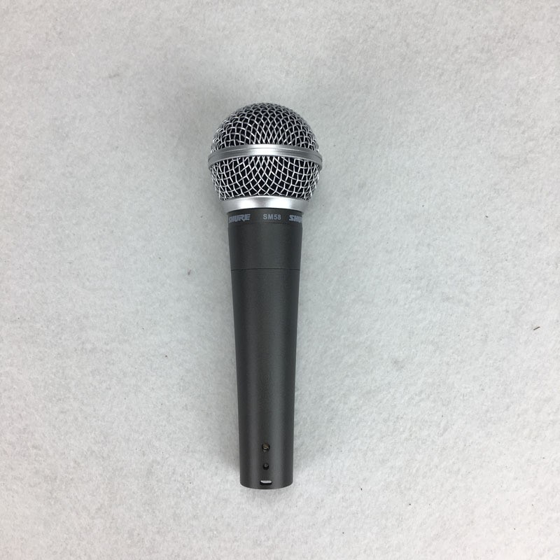 Dynamic Microphone Manufacturer - Professional SM7B
