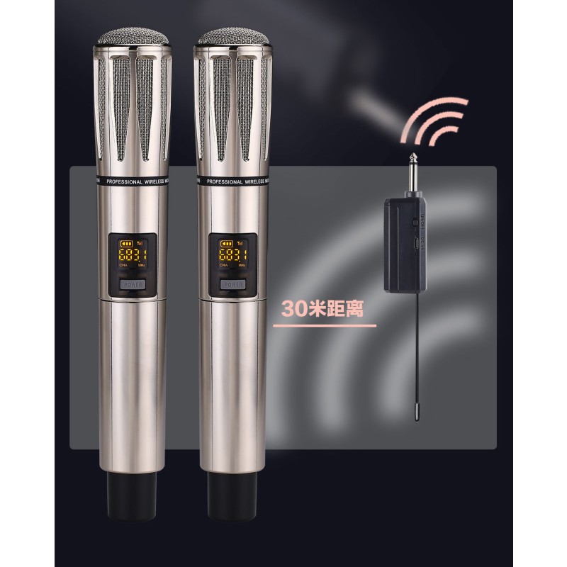 Karaoke System Supplier - UHF Dual Handheld